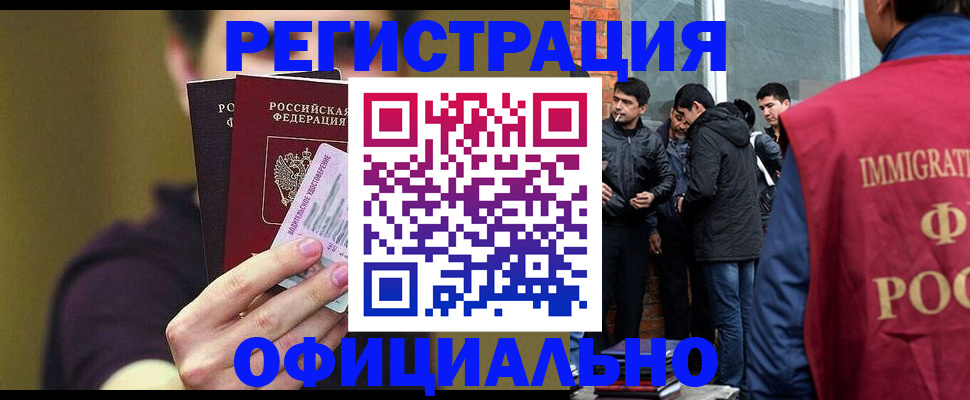 найти адрес прописки в Костроме